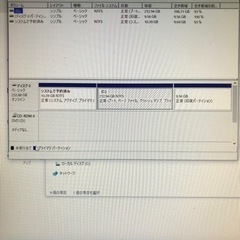 パソコンNEC Mate MJ25ML-D/Core i5/6GB/win10の画像