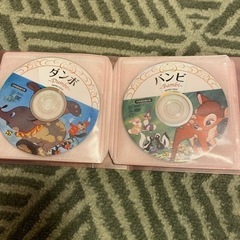 受け渡し決定　DVD10点シンデレラ、ダンボ、白雪姫、アリス、ダンボなどの画像