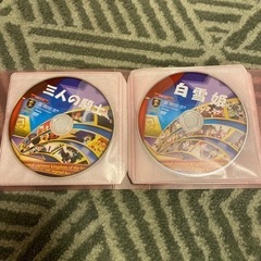 受け渡し決定　DVD10点シンデレラ、ダンボ、白雪姫、アリス、ダンボなどの画像