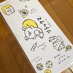 リラックマ　ステンレス　どんぶりセットの画像