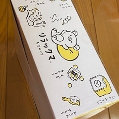 リラックマ　ステンレス　どんぶりセットの画像
