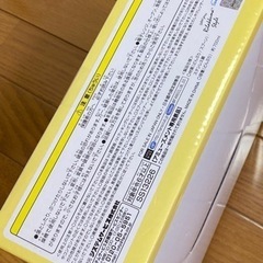 リラックマ　ステンレス　どんぶりセットの画像