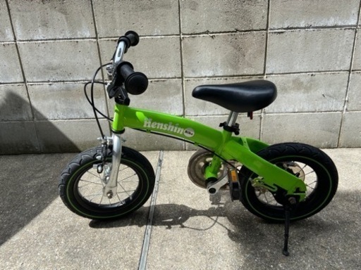 へんしんバイク ストライダー 自転車　黄緑　グリーン