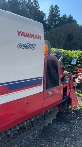 ヤンマー コンバイン  型式 GC558 