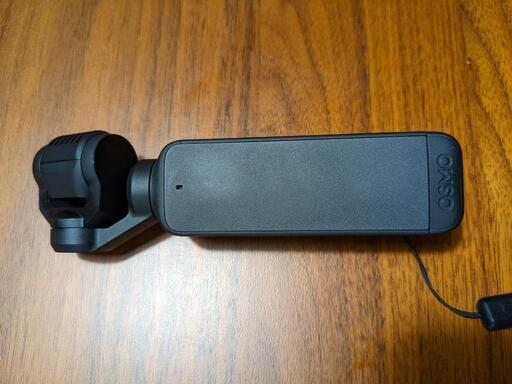DJIpocket2