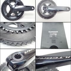 CC909 シマノ アルテグラ クランク FC-R8000 170mm 52-36の画像