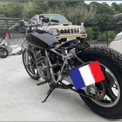 不動　エリミネーター250SE