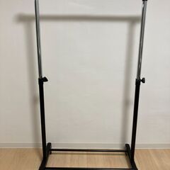 【差し上げます】山善 ハンガーラック 2021年購入