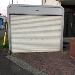 こちらは決まりました！
