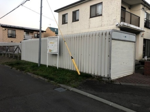 こちらは決まりました！