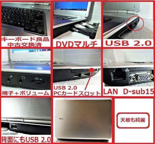 ?新入荷VersaPro J VA-9(改)?