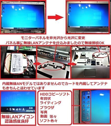?新入荷VersaPro J VA-9(改)?