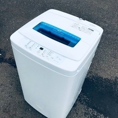 ET2916番⭐️ハイアール電気洗濯機⭐️