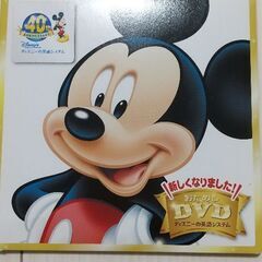 こどもちゃれんじ 『 すてっぷ 』 DVD 1年分＆『 じゃんぷ 』DVD５〜10月分　年中、年長向けの画像