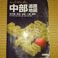 スーパーマップル中京メイン