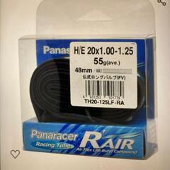 自転車 チューブ Panaracer R'AIR 20×1.00...