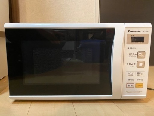 パナソニック　電子レンジ　¥12000