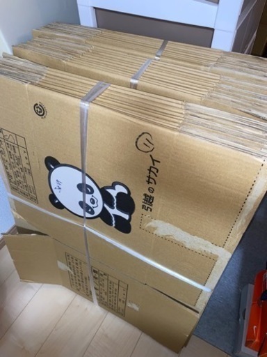 中古　ダンボール　50セット　大小サイズ