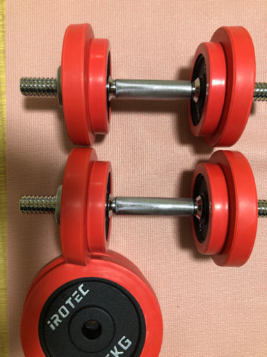 アイロテックダンベル20kg×2個