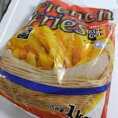 【明日中のお取引限定】激安！！お祭り・出店に◇飲食店の方に◇冷凍...