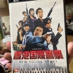 中古DVDソフト