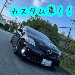 🔥完売御礼。ありがとうございました！！！！！！🔥
