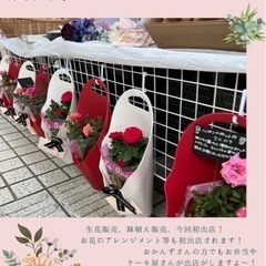 ✨9月25日は古民家マルシェ開催✨