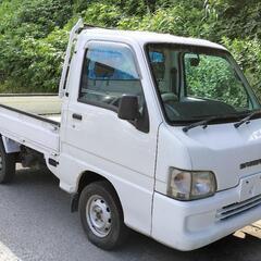 サンバートラック　エアコン付き！４ＷＤ ５速マニュアル　車検満タ...