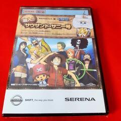 ONE PIECE × SERENA DVD / 潜入!!サウザ...