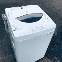★?送料・設置無料★一人暮らしの方必見◼️超激安！冷蔵庫・洗濯機 2点セット✨