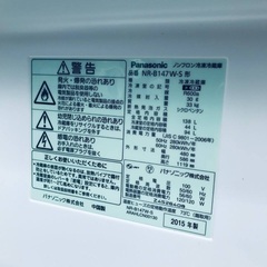 ★?送料・設置無料★一人暮らしの方必見◼️超激安！冷蔵庫・洗濯機 2点セット✨