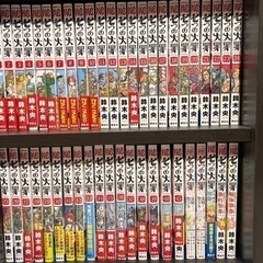 七つの大罪 全巻＋α セット