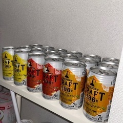 【決まりました】22本あります。3種類のチューハイ缶です。の画像