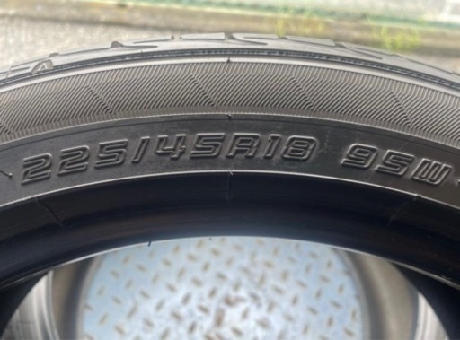 DUNLOP LEMANS V 225/45R18