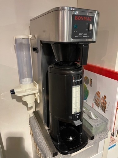 業務用コーヒーメーカー