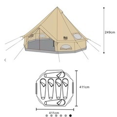 新品 ティンバーリッジ ワンポールテント 6人用 パオテント