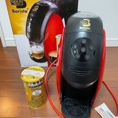 Nescafe Goid 「Barista」