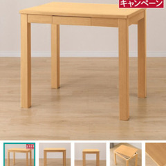 【セットで定価3万円ほど】ニトリ　コタツ　デスク　コタツ布団の画像