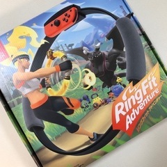 極美品！リングフィットアドベンチャー　任天堂　Switch