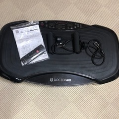 最終値下げ！ドクターエア DOCTORAIR SB-06-BK ...