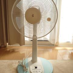 扇風機 2013年 良品
