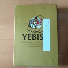 エビスビール 12本 ヱビス YEBISU の画像