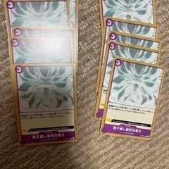 フィルムエディション フィルムレッド カード