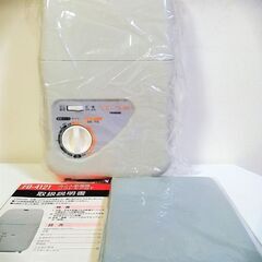 【お話中です】新品未使用　布団乾燥機ツインバード