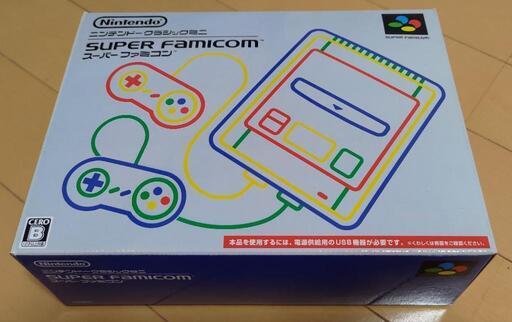 スーパーファミコン ニンテンドークラシックミニ