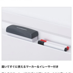 ⭐️新品未使用⭐️脚付両面無地1800✖︎900⭐️