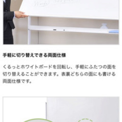 ⭐️新品未使用⭐️脚付両面無地1800✖︎900⭐️