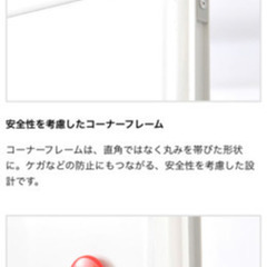 ⭐️新品未使用⭐️脚付両面無地1800✖︎900⭐️