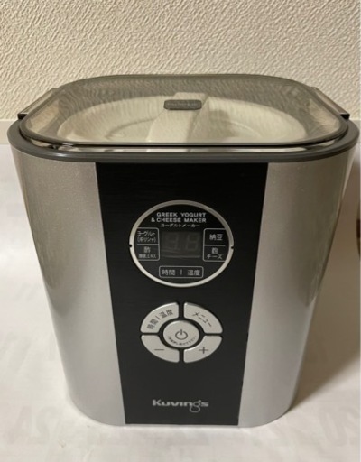 新品未使用 クビンス ヨーグルトメーカー＆チーズメーカー