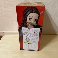鬼滅の刃　禰󠄀豆子　フィギュアの画像